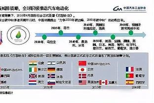 华体会中国公司截图1